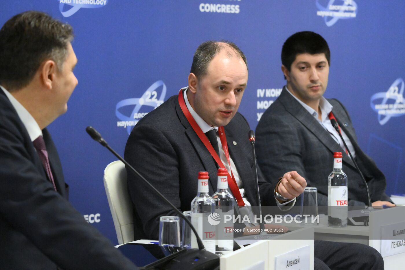 IV КМУ-2024. Успешная карьера в ОПК: от теории к практике