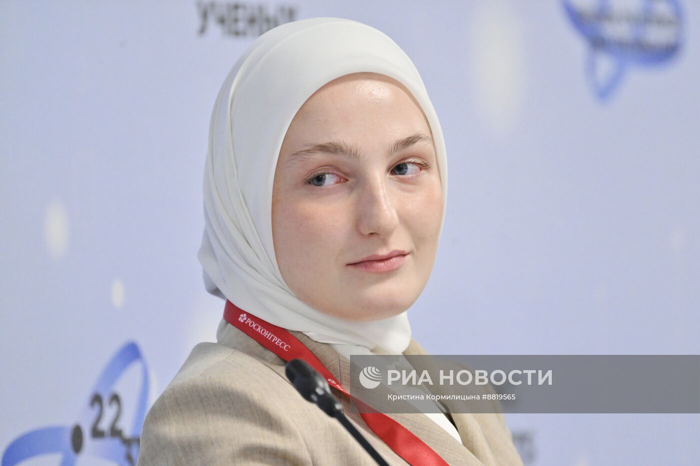 IV КМУ-2024. Сохраним планету для будущих поколений