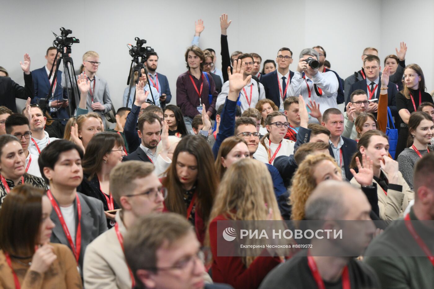 IV КМУ-2024. Деньги есть, но вы учитесь: как обеспечить ресурсами свой научный проект и выжать максимум из современной системы поддержки исследований и разработок?