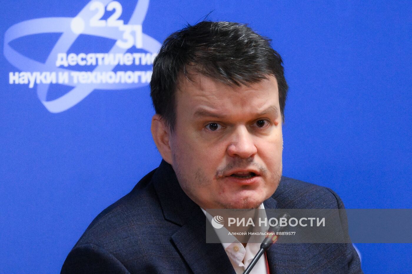 IV КМУ-2024. Зеленое будущее. Умные агротехнологии: можно ли сохранить планету и обеспечить население Земли продовольствием?