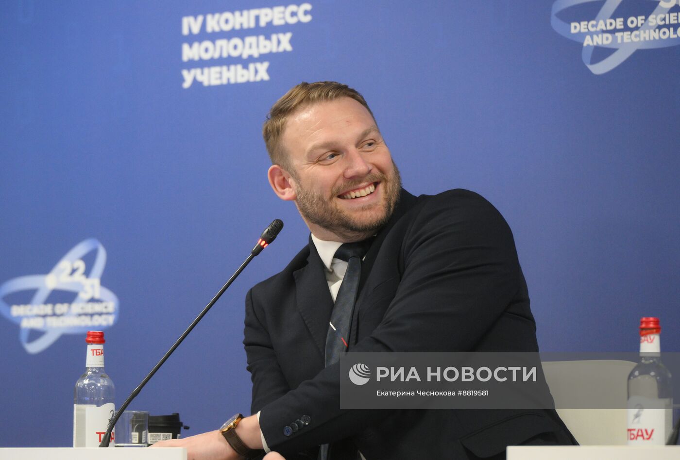 IV КМУ-2024. Деньги есть, но вы учитесь: как обеспечить ресурсами свой научный проект и выжать максимум из современной системы поддержки исследований и разработок?