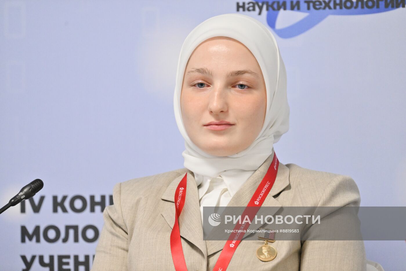 IV КМУ-2024. Сохраним планету для будущих поколений