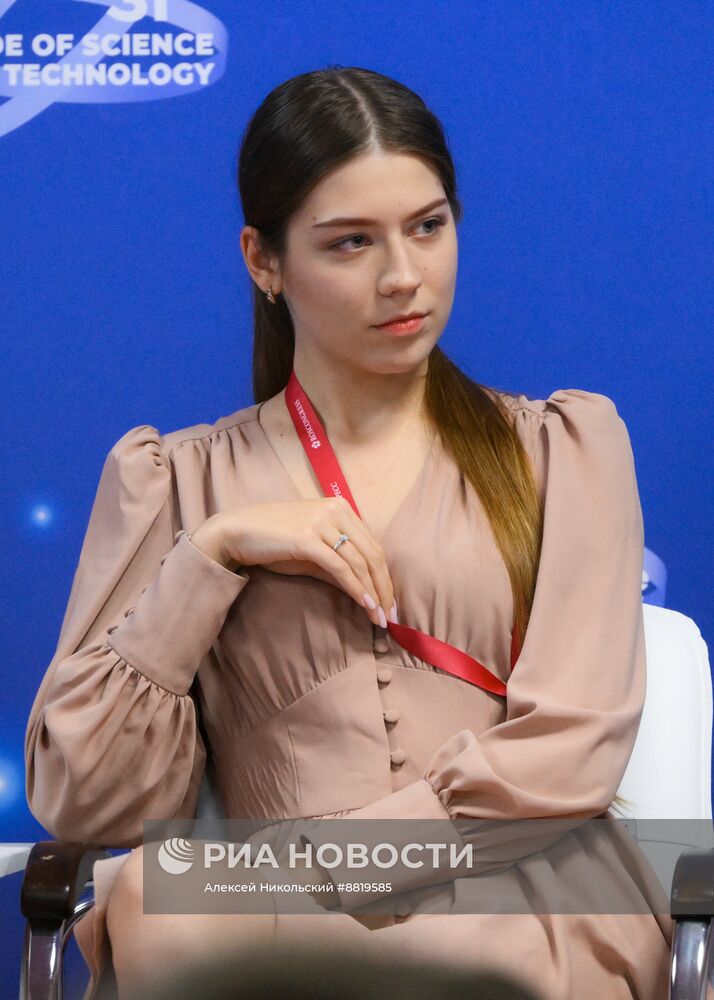 IV КМУ-2024. Зеленое будущее. Умные агротехнологии: можно ли сохранить планету и обеспечить население Земли продовольствием?