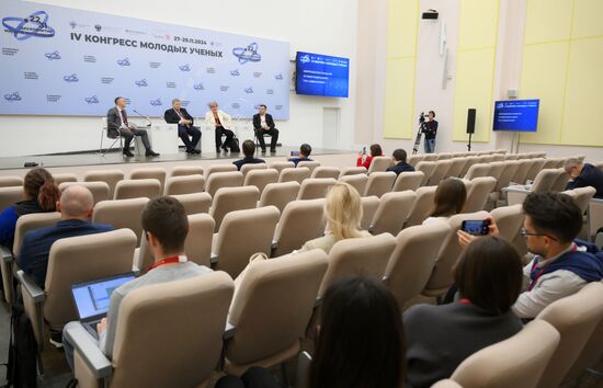 IV КМУ-2024. Неоправданные ожидания от инвестиций в цифру. Что с кибернетикой?