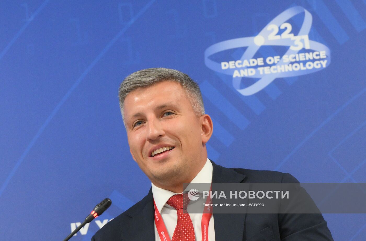 IV КМУ-2024. Деньги есть, но вы учитесь: как обеспечить ресурсами свой научный проект и выжать максимум из современной системы поддержки исследований и разработок?