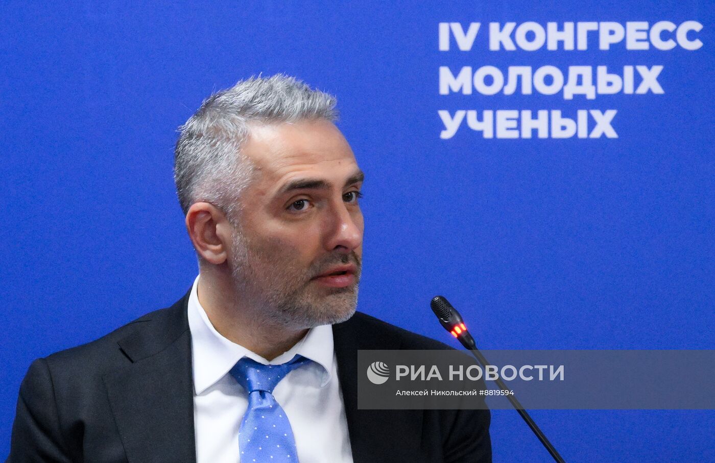 IV КМУ-2024. Зеленое будущее. Умные агротехнологии: можно ли сохранить планету и обеспечить население Земли продовольствием?