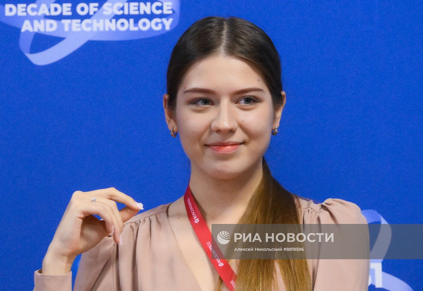 IV КМУ-2024. Зеленое будущее. Умные агротехнологии: можно ли сохранить планету и обеспечить население Земли продовольствием?