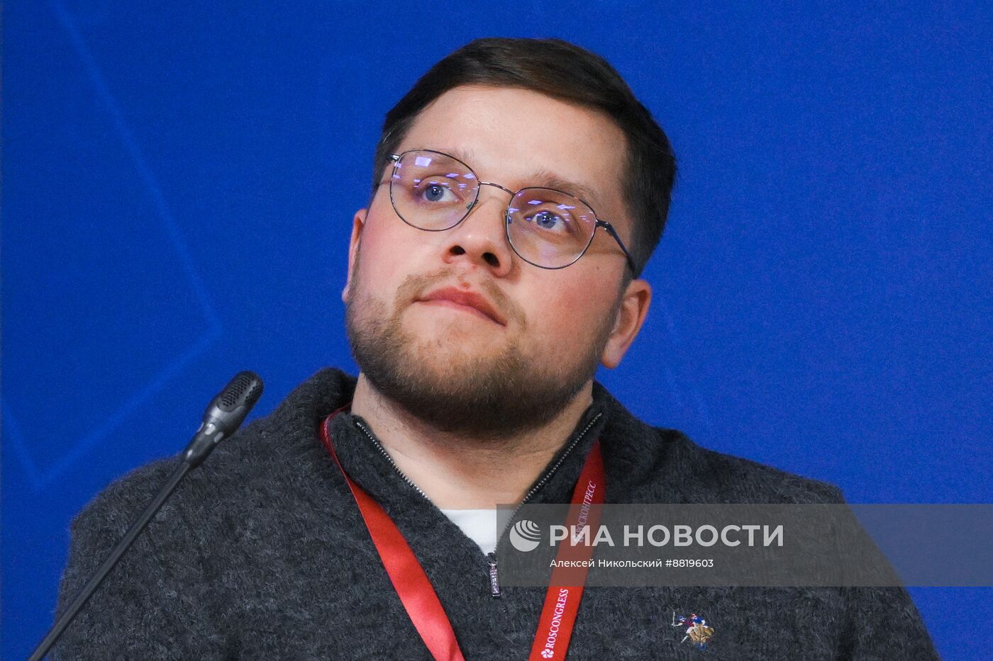 IV КМУ-2024. Зеленое будущее. Умные агротехнологии: можно ли сохранить планету и обеспечить население Земли продовольствием?