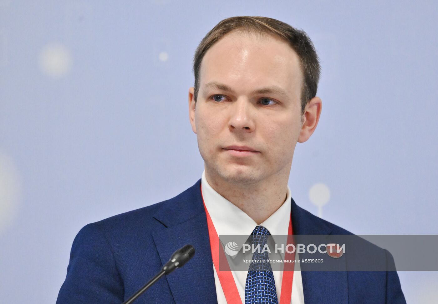 IV КМУ-2024. Молодые ученые: возможности международного сотрудничества