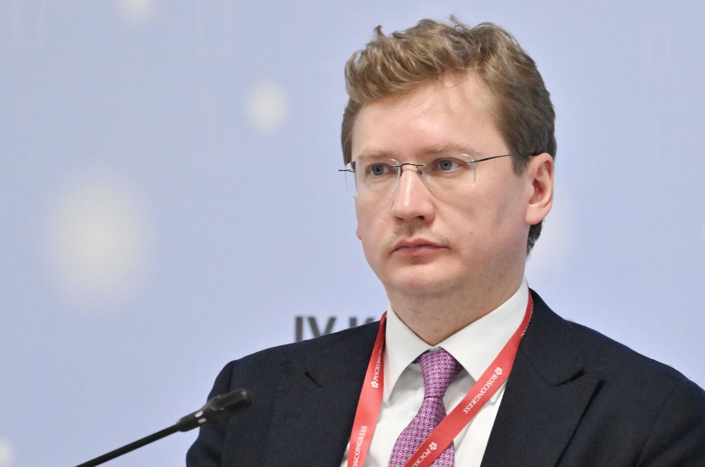 IV КМУ-2024. Молодые ученые: возможности международного сотрудничества