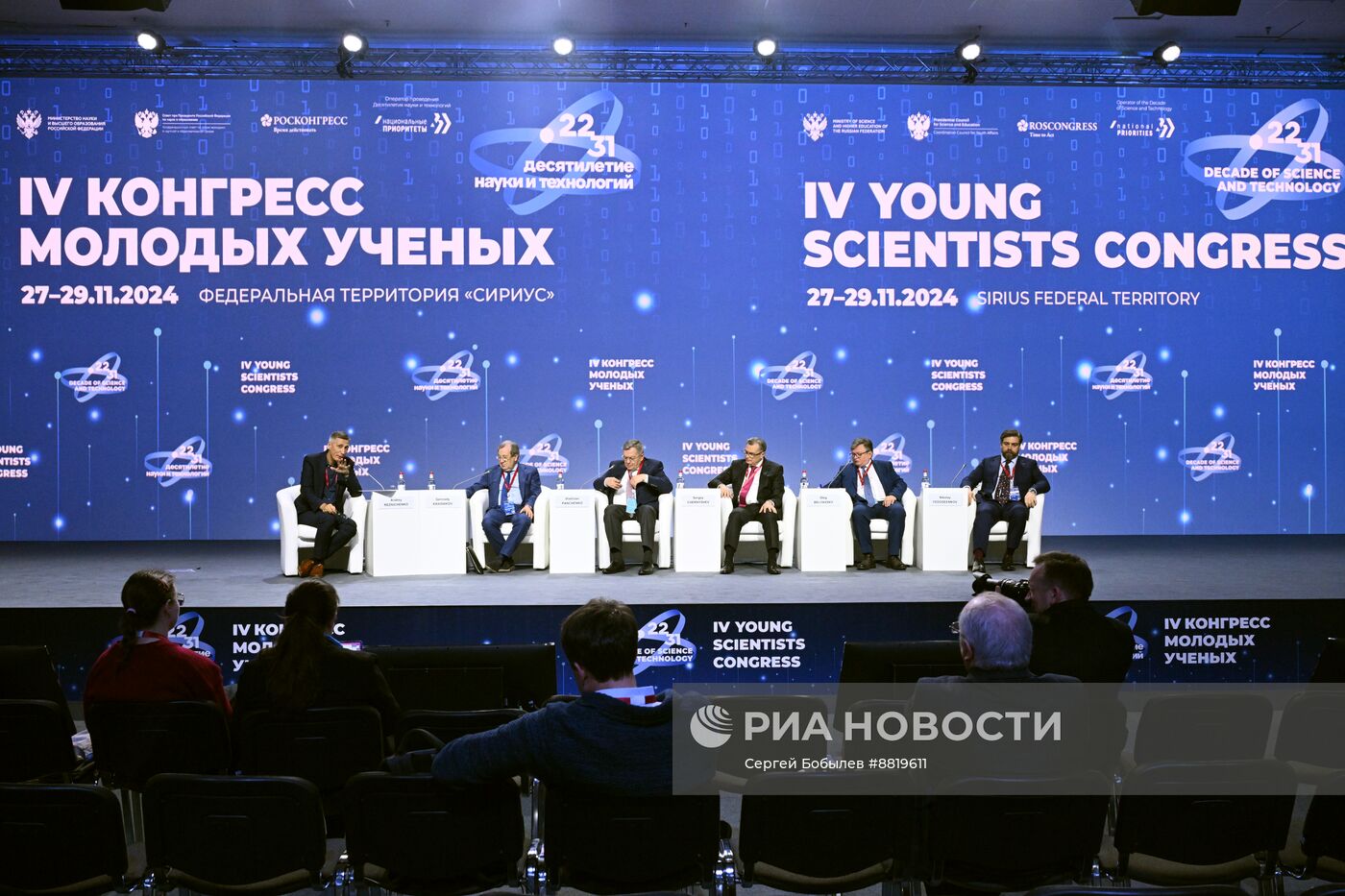 IV КМУ-2024. Как пройти в библиотеку?