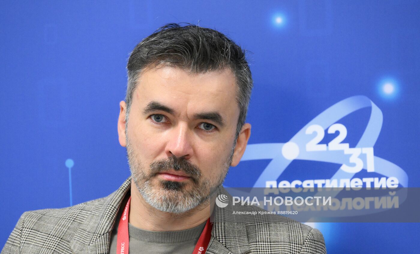 IV КМУ-2024. Финансовая математика и технологии: развитие науки и индустрии