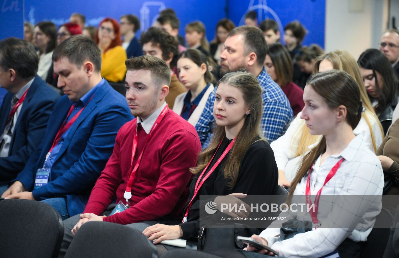 IV КМУ-2024. Зеленое будущее. Умные агротехнологии: можно ли сохранить планету и обеспечить население Земли продовольствием?