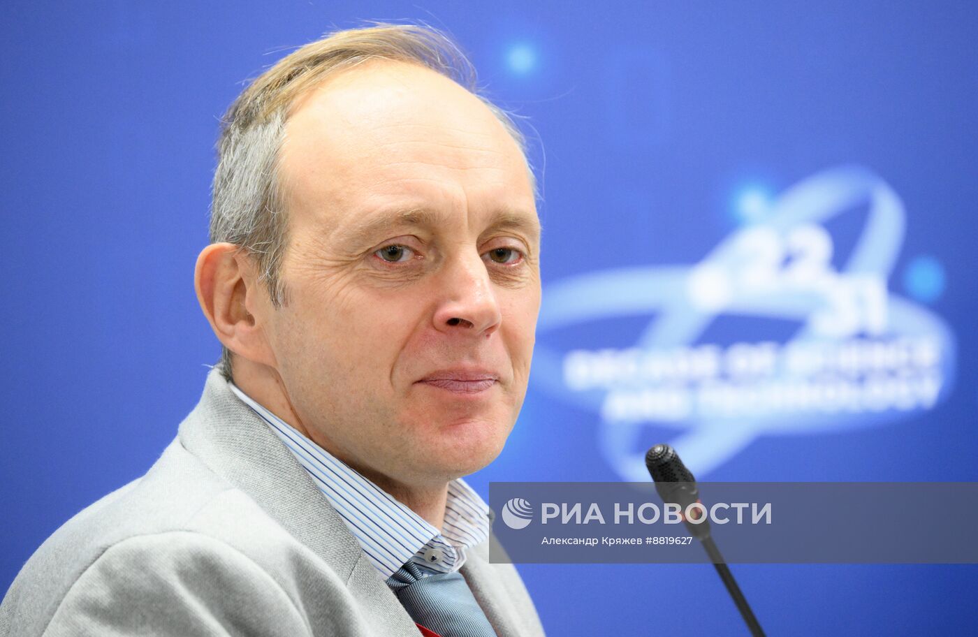 IV КМУ-2024. Финансовая математика и технологии: развитие науки и индустрии