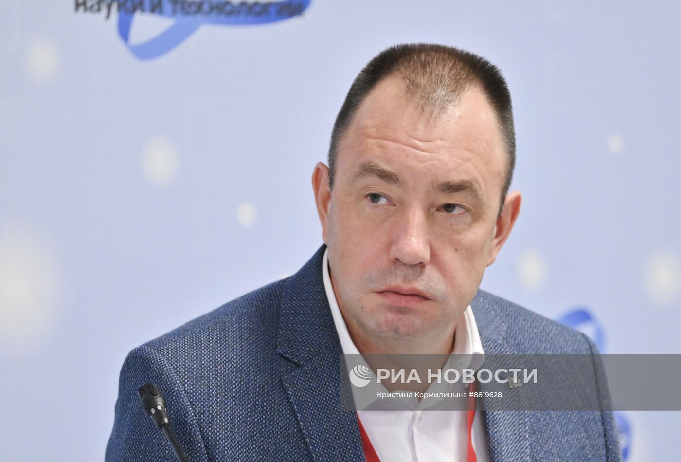 IV КМУ-2024. Молодые ученые: возможности международного сотрудничества