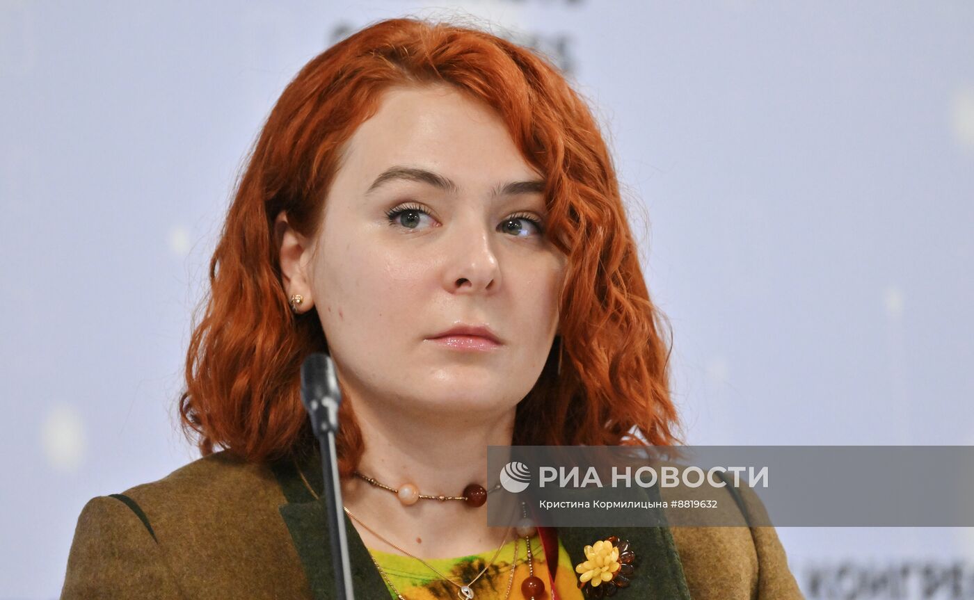 IV КМУ-2024. Молодые ученые: возможности международного сотрудничества