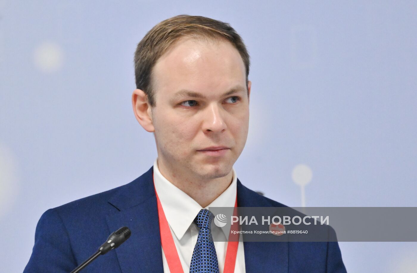 IV КМУ-2024. Молодые ученые: возможности международного сотрудничества