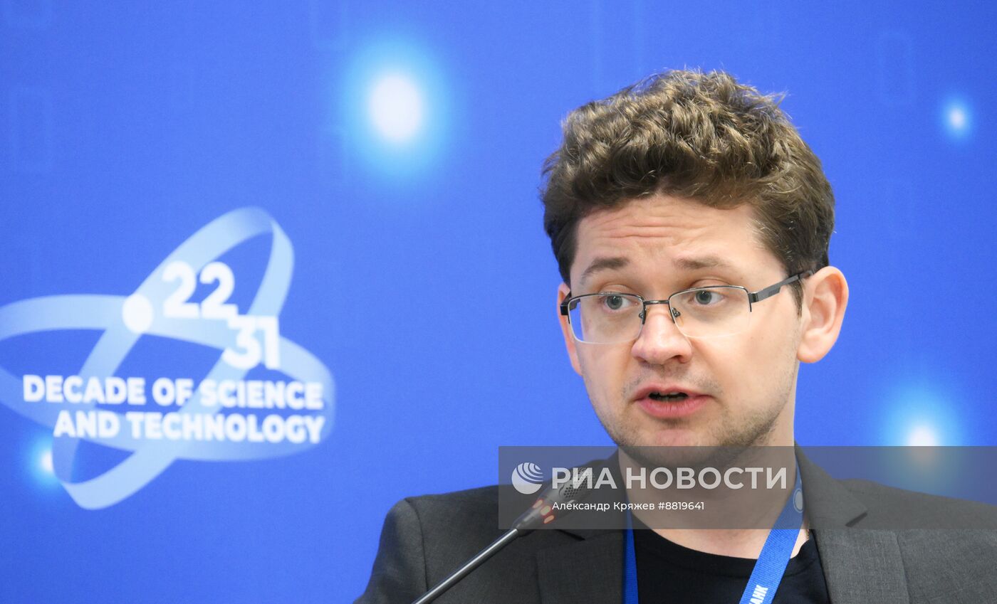 IV КМУ-2024. Финансовая математика и технологии: развитие науки и индустрии