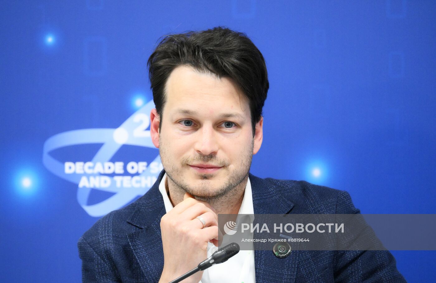 IV КМУ-2024. Финансовая математика и технологии: развитие науки и индустрии