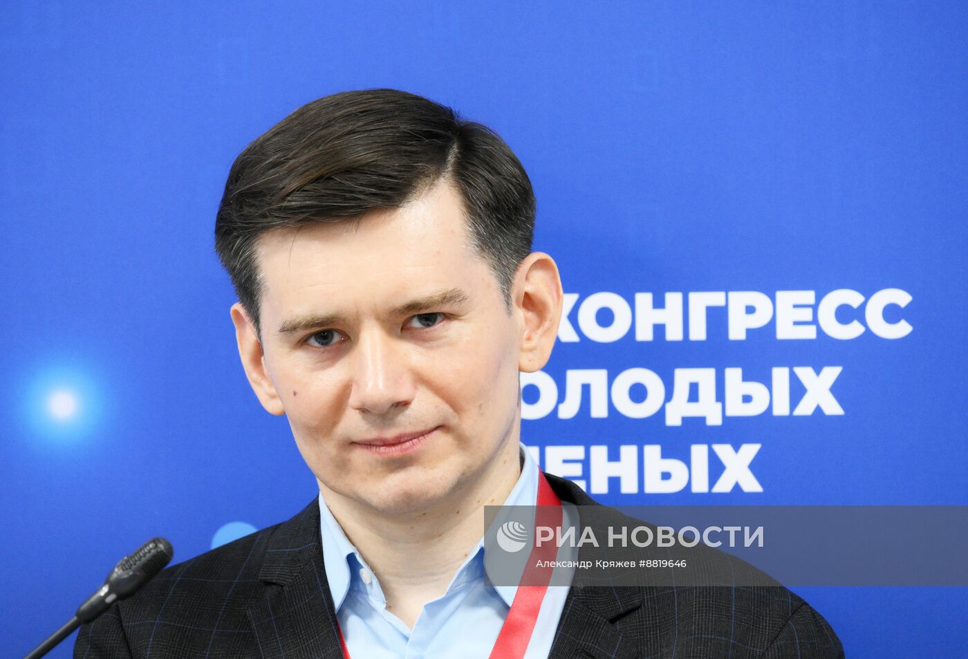 IV КМУ-2024. Финансовая математика и технологии: развитие науки и индустрии