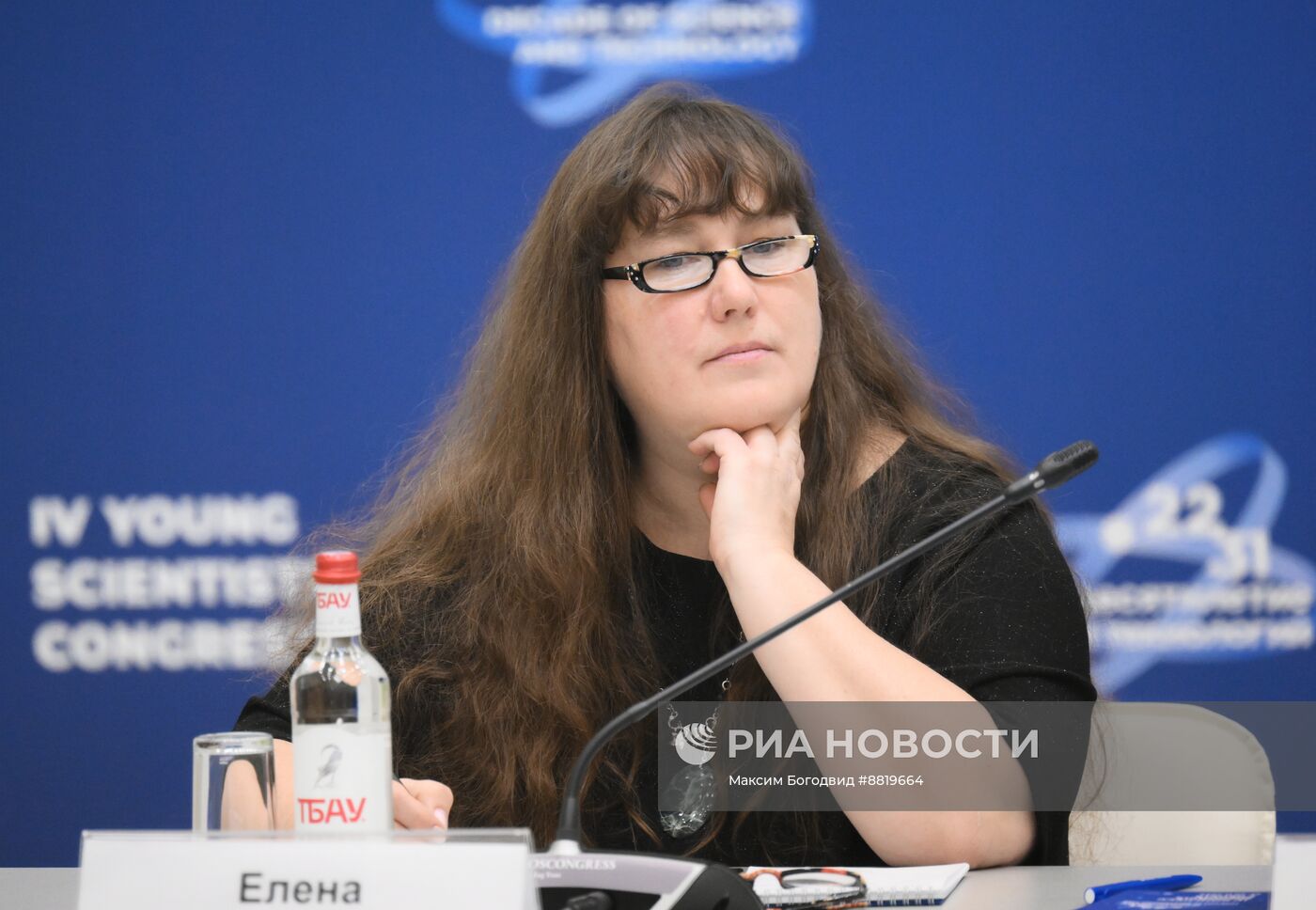 IV КМУ-2024. Биотехнологии в растениеводстве: наука и бизнес как единый организм