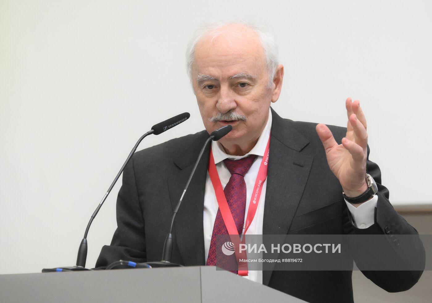 IV КМУ-2024. Биотехнологии в растениеводстве: наука и бизнес как единый организм