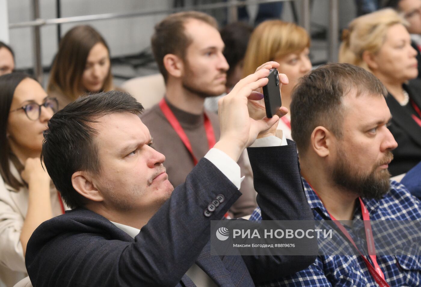 IV КМУ-2024. Биотехнологии в растениеводстве: наука и бизнес как единый организм