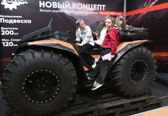 Выставки, посвященные путешествиям и активным видам спорта