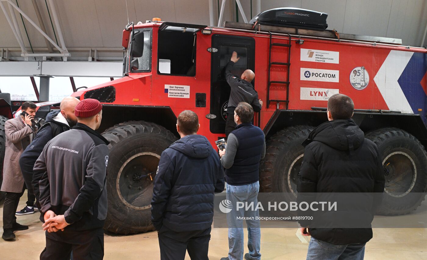 Выставки, посвященные путешествиям и активным видам спорта