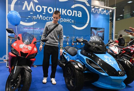 Выставки, посвященные путешествиям и активным видам спорта