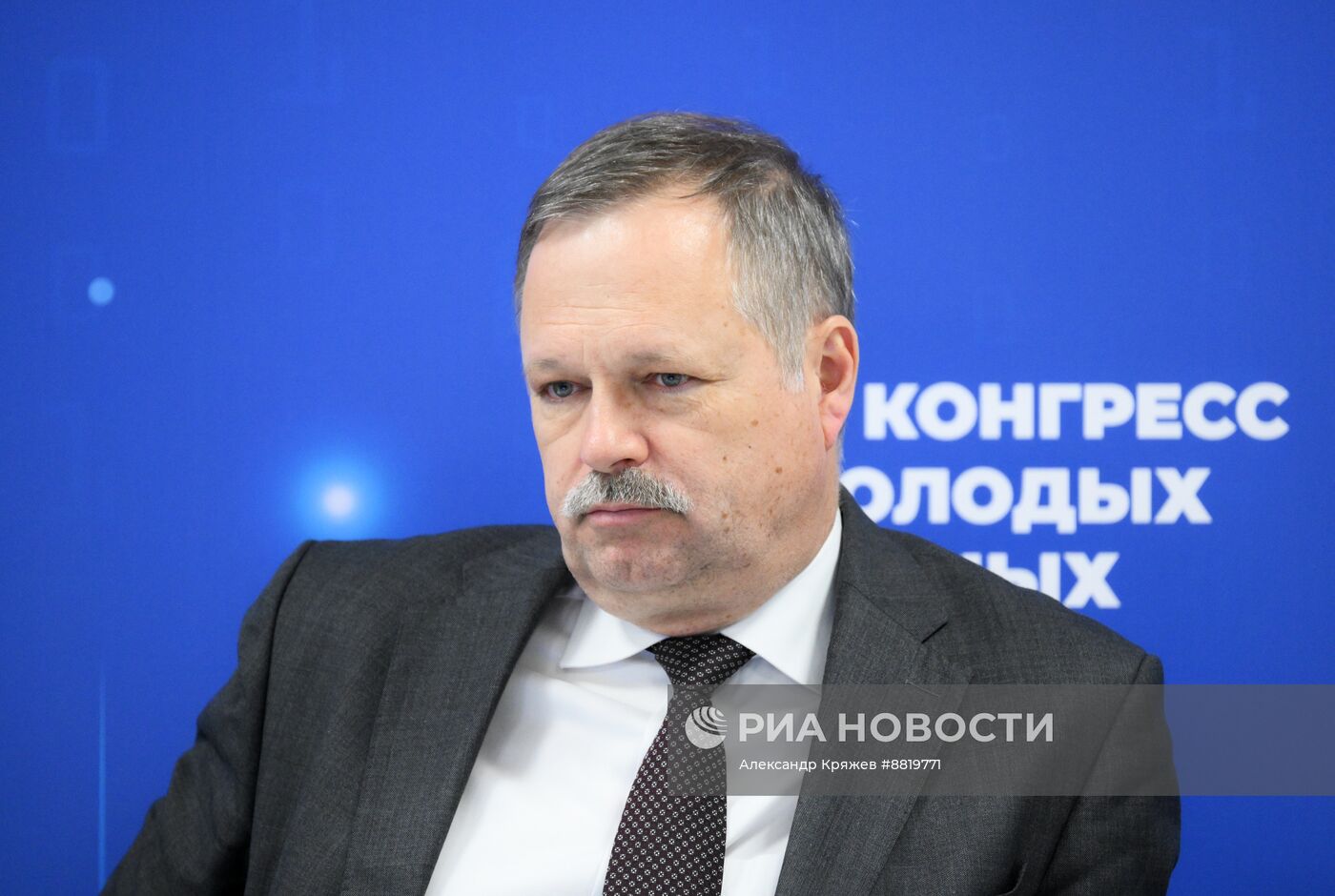 IV КМУ-2024. Инклюзия: взгляд молодых ученых