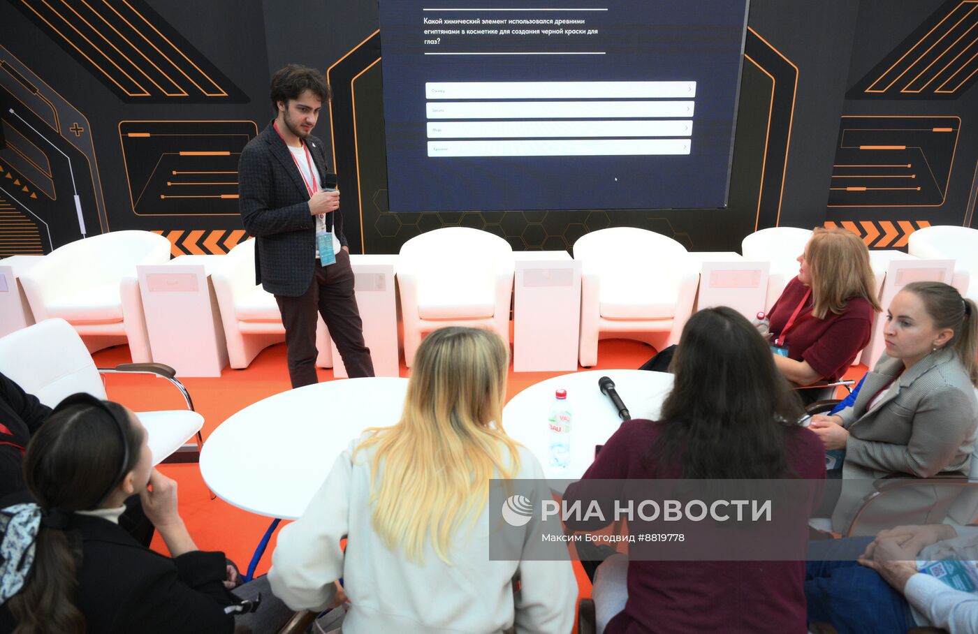 IV КМУ-2024. Работа лектория в зоне "Площадь Ноц"