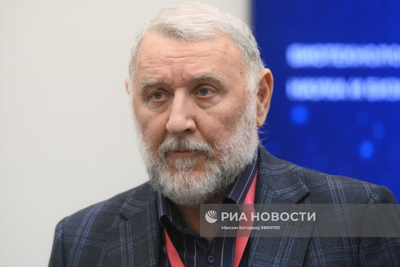 IV КМУ-2024. Биотехнологии в растениеводстве: наука и бизнес как единый организм