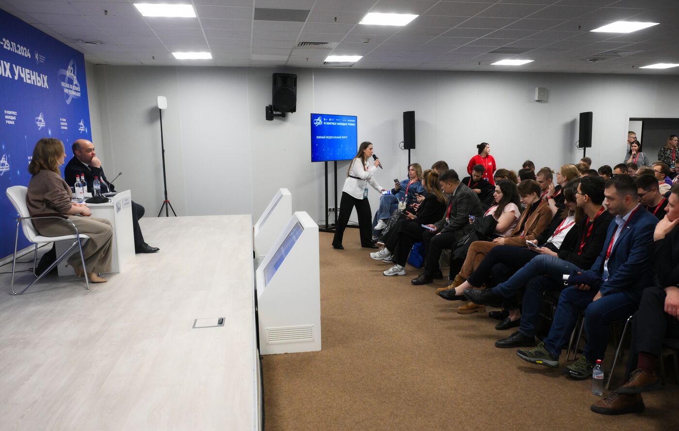 IV КМУ-2024. Взаимодействие молодых ученых в федеральных округах. Южный федеральный округ. Новые регионы