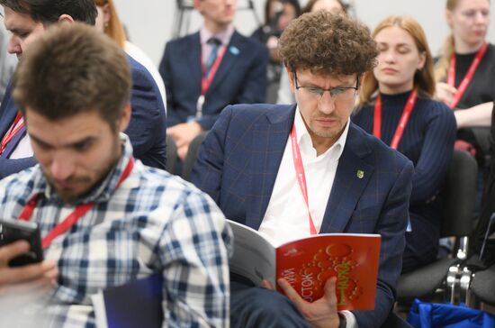 IV КМУ-2024. Взаимодействие молодых ученых в федеральных округах.Дальневосточный федеральный округ