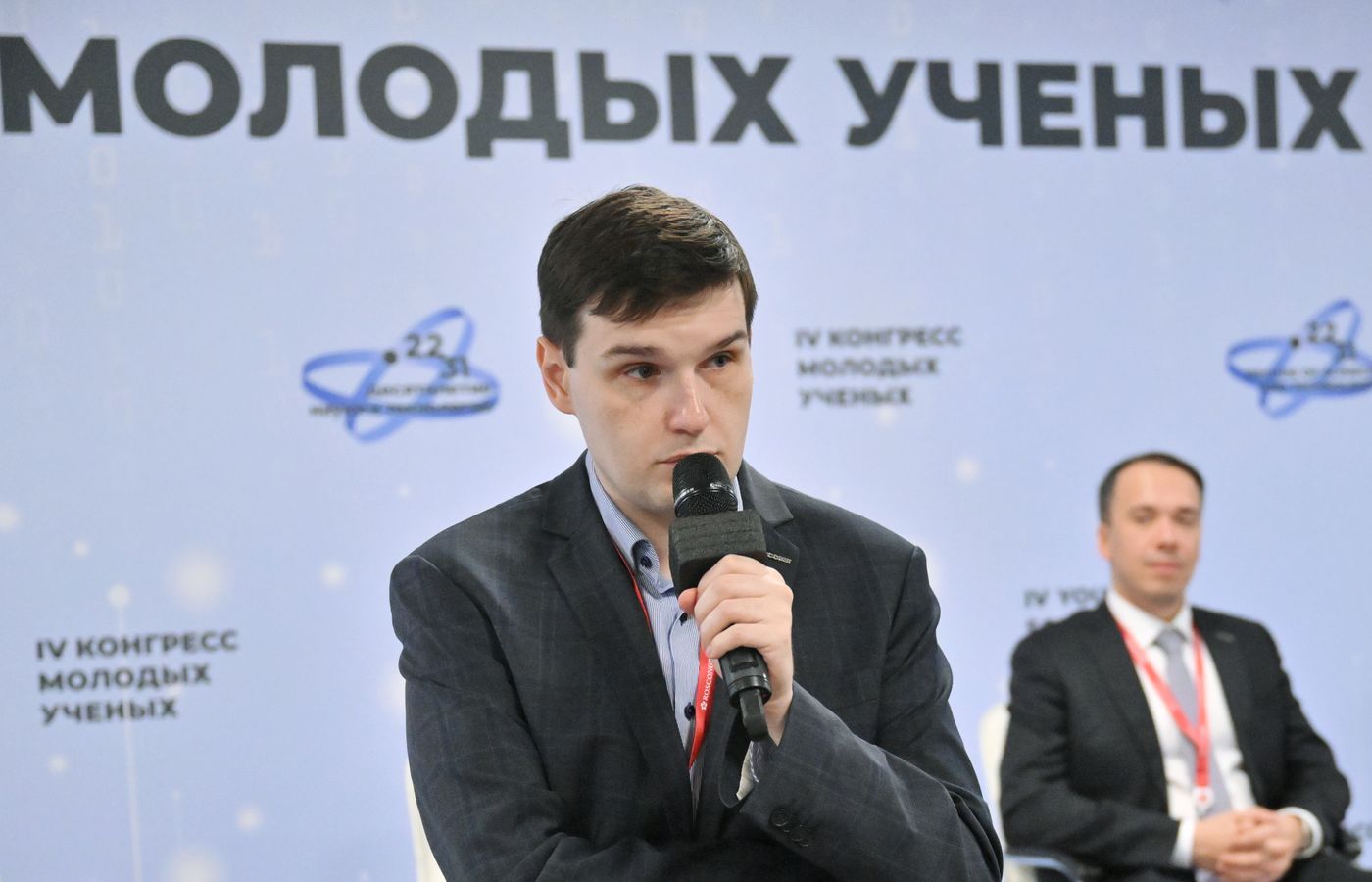 IV КМУ-2024. Взаимодействие молодых ученых в федеральных округах. Приволжский федеральный округ