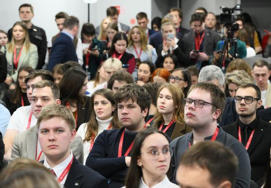 IV КМУ-2024. Взаимодействие молодых ученых в федеральных округах.Центральный федеральный округ