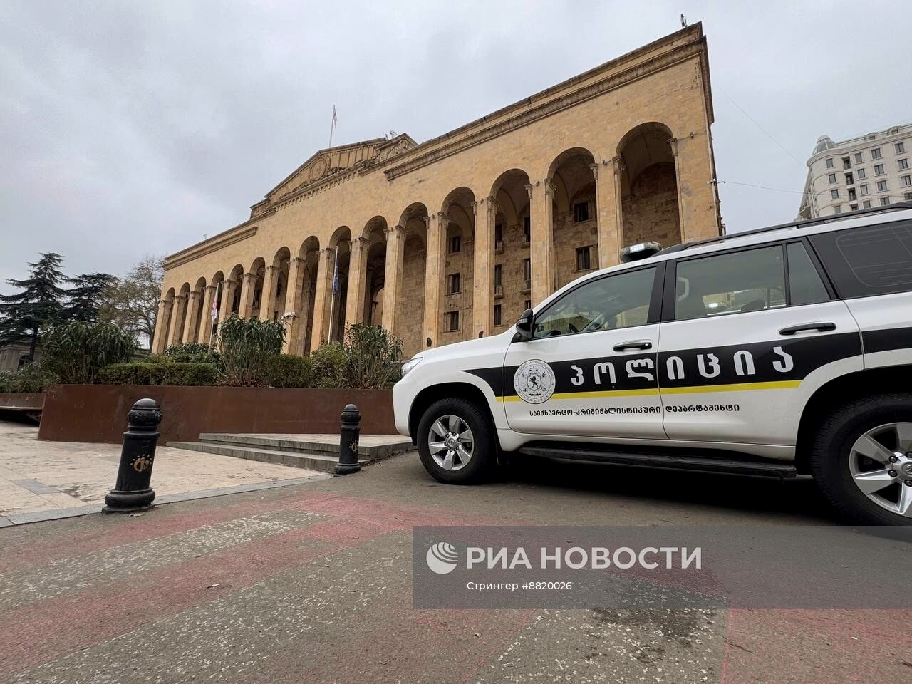 Акция протеста оппозиции в Тбилиси