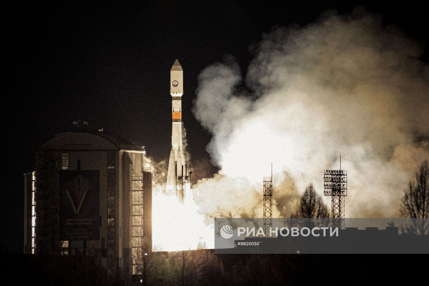 Пуск РН "Союз-2.1а" с космическим аппаратом "Кондор-ФКА" № 2 с космодрома Восточный 