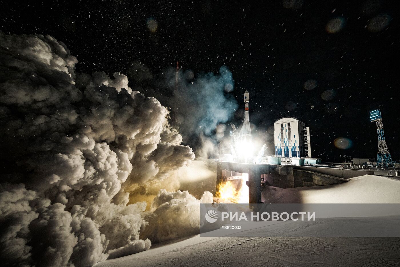 Пуск РН "Союз-2.1а" с космическим аппаратом "Кондор-ФКА" № 2 с космодрома Восточный