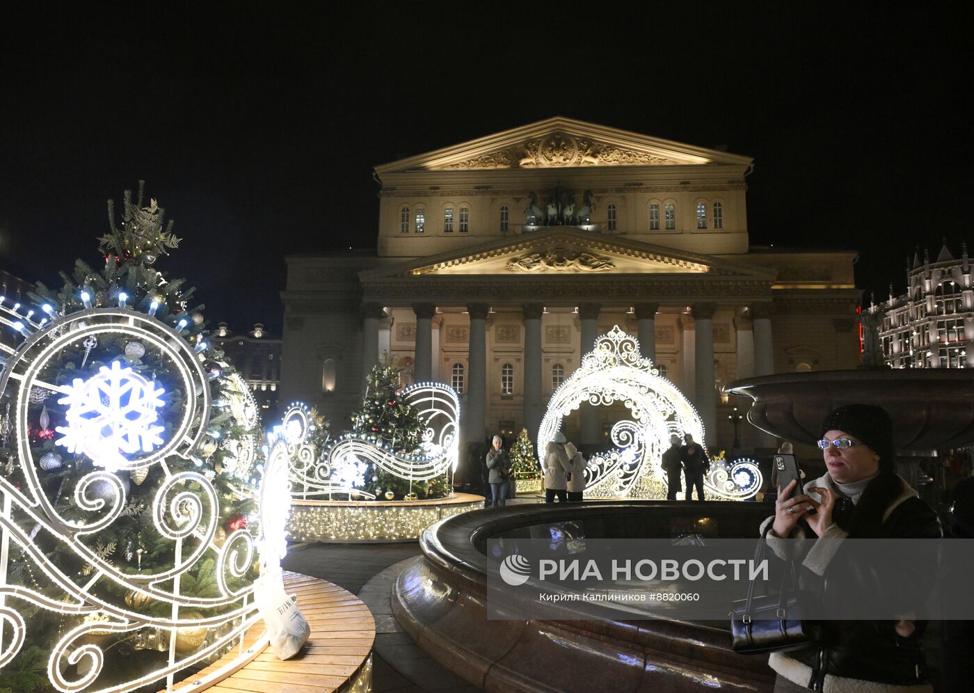 Предновогодняя Москва