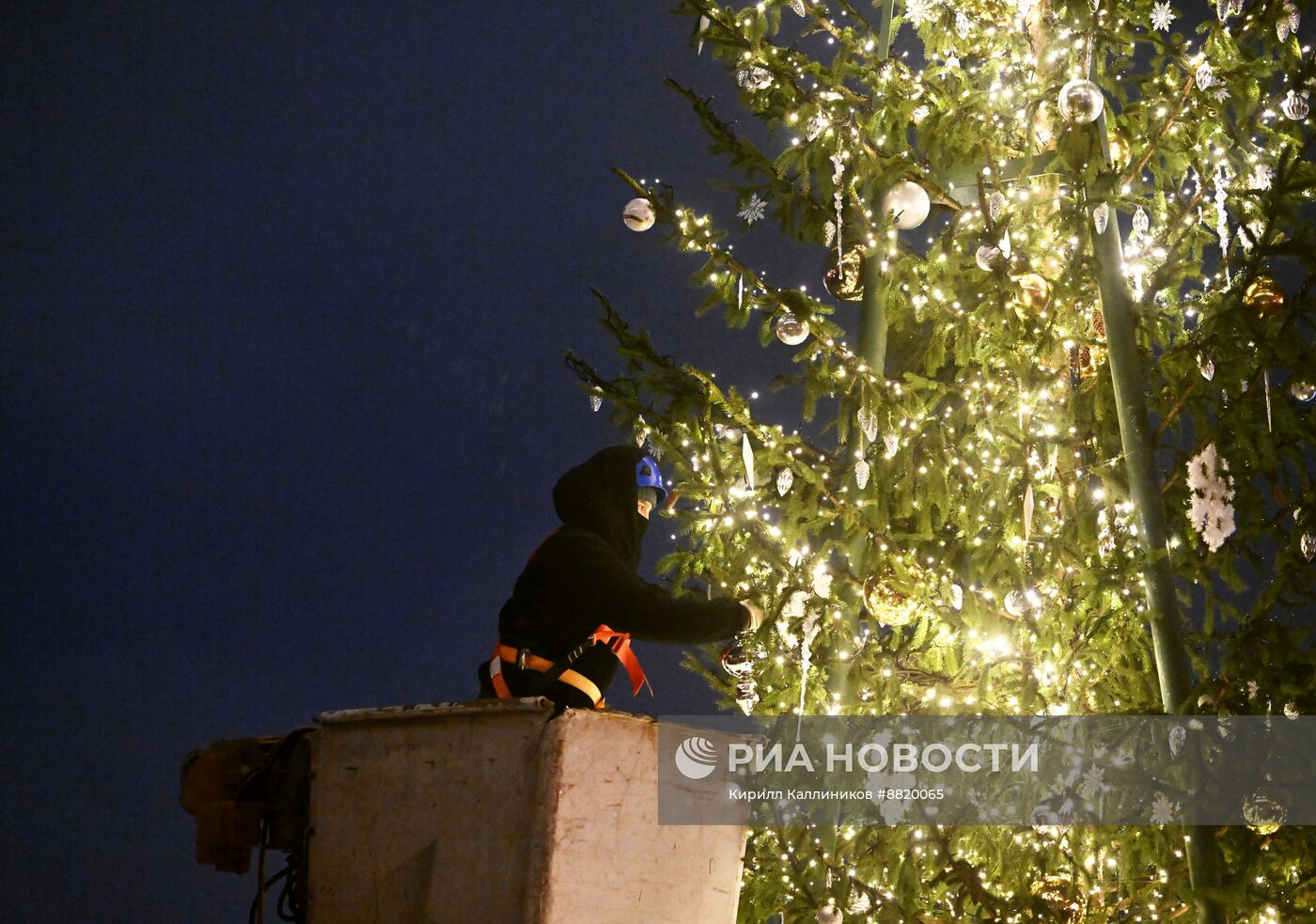 Предновогодняя Москва