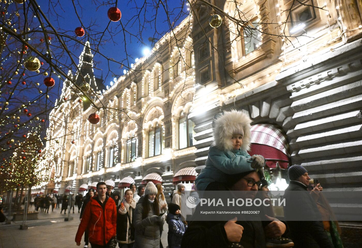 Предновогодняя Москва