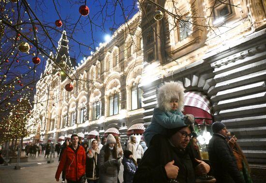 Предновогодняя Москва