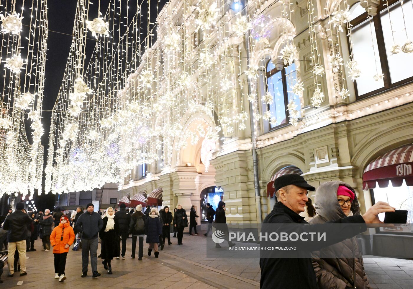 Предновогодняя Москва