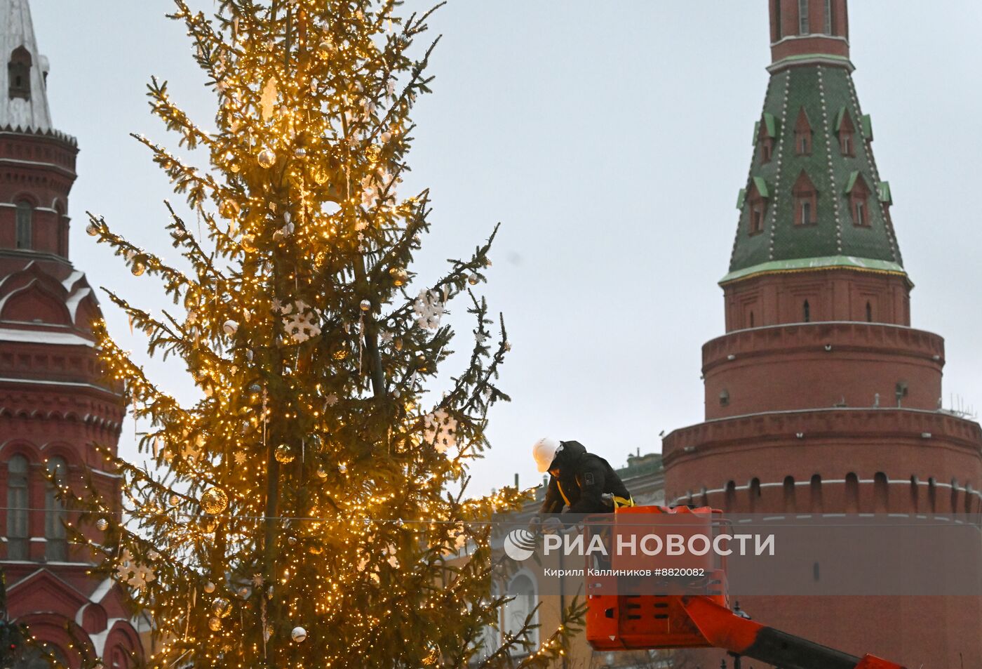 Предновогодняя Москва