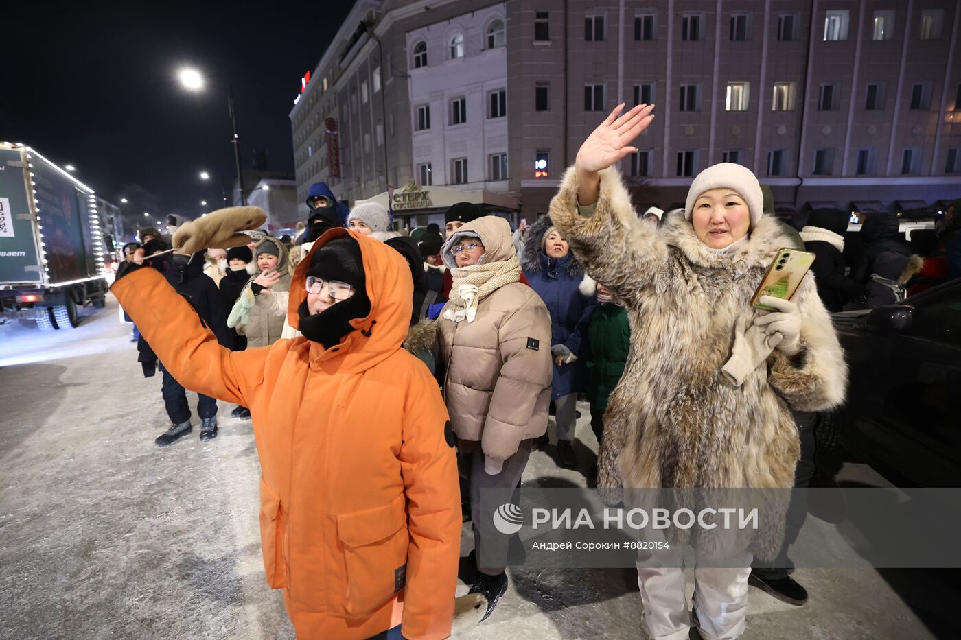 Зажжение огней первой в России новогодней елки