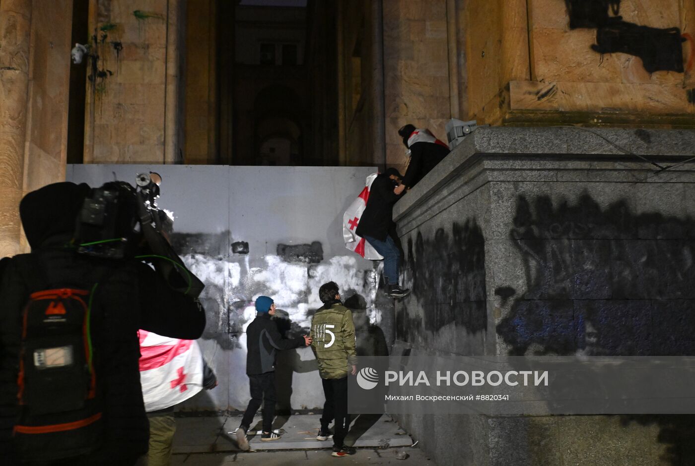 Акция протеста оппозиции в Тбилиси