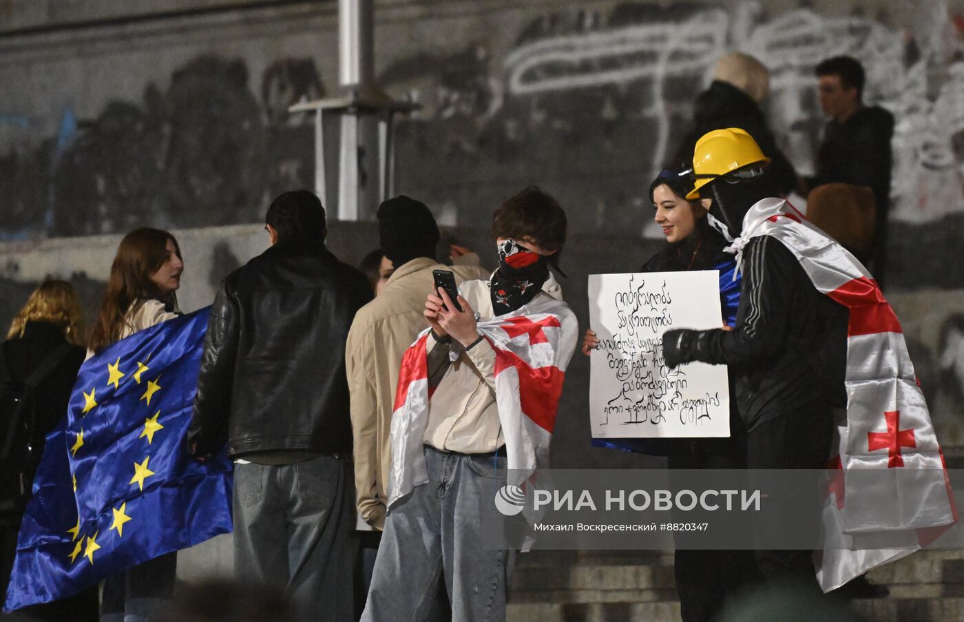 Акция протеста оппозиции в Тбилиси