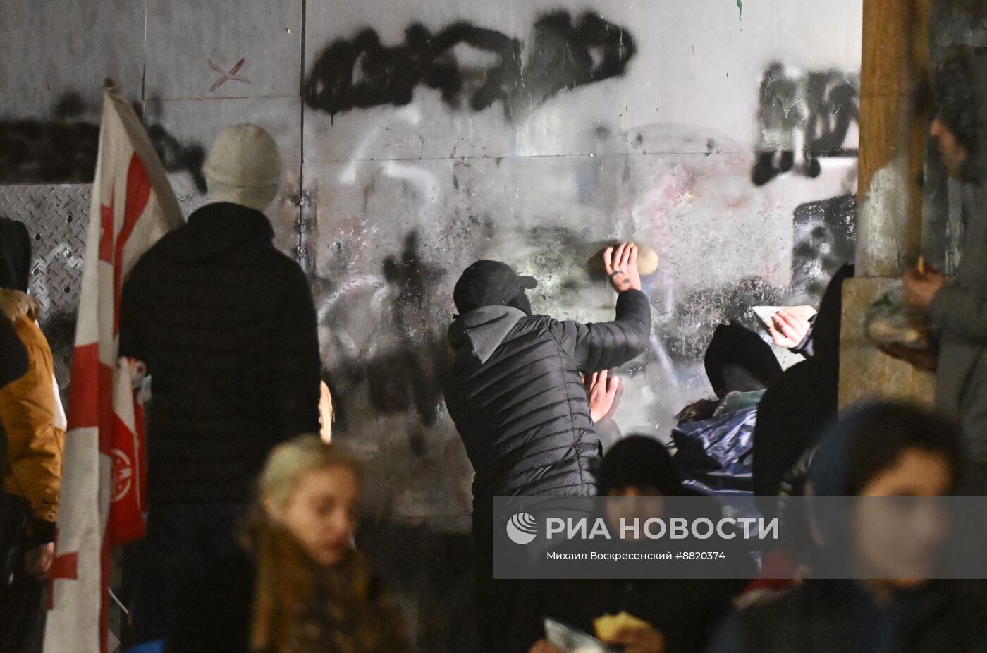 Акция протеста оппозиции в Тбилиси